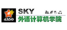 SKYZӋCW(xu)Ժ